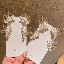 ��ͯ��������ʹڄ���ץ�A�^��s���wˮ荽��ٰl�A�n��ٴ�l��