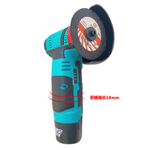 ��ĥ�и�ĥ��C12V����ˢС��ĥ�C�๦�����㒁��ɰ������o��