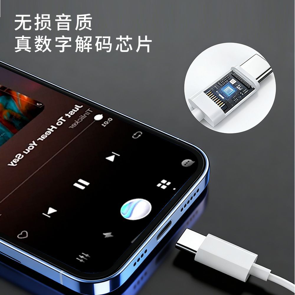 ��������TYPE-C�Ҷ�ʽ���� ������ƻ��/С�״�������Ҷ�ʽ����