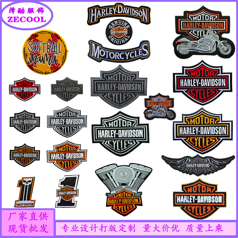 Factory Direct Sales Sports Baseball Motorcycle Team Patch Stickers Clothing Clothing Accessories Cartoon Fashion Embroidery Processing Factory Direct Sales Sports Baseball Motorcycle Team Patch Stickers Clothing Clothing Accessories Cartoon Fashion Embroidery Processing