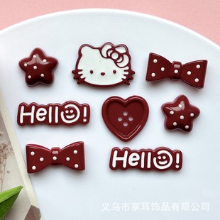 �Ƽtɫ�����YKT؈��֬���diy�֙C������Ь�bl�A�ֹ��Ʒ���l