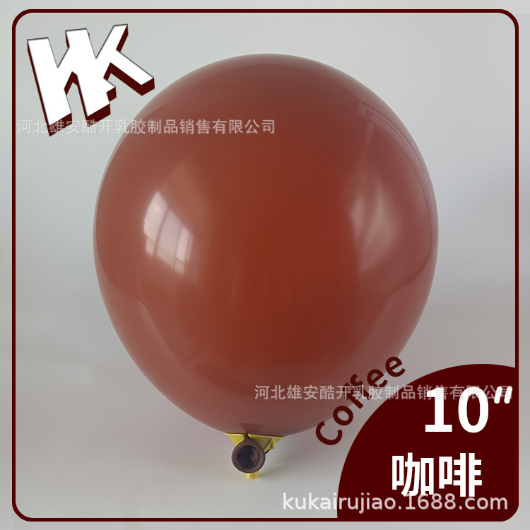 10 pulgadas 2,2G mate retro globo cumpleaños fiesta decoración engrosada imitación mate látex N ° 6 bola