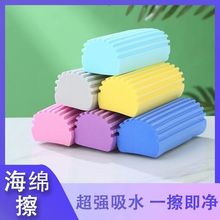 清洁棉纳米海绵厨房不沾油去污专用吸水清洁棉吸海绵擦一次性家用