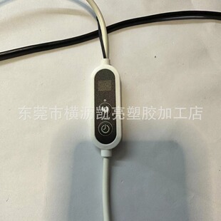 Digital Display wire control switch heating timing switch heating plate controller neck eye mask digital display temperature control switch manufacturer