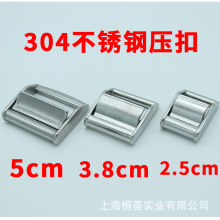 ���P�304����������25/38/50mm������ �o�վo���i�o�۝�ˮƤ����