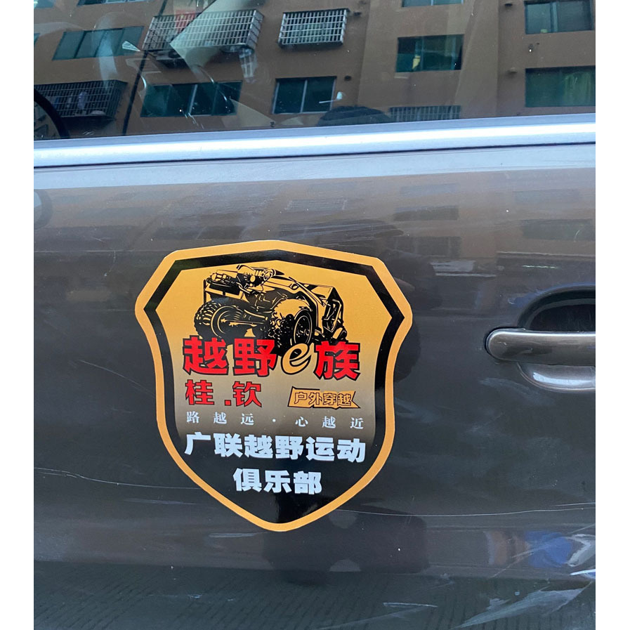 QQ图片20210414172921