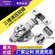 ���P���܈�3D���Һ�����S�q朿ɲ�ж�������T�q��ۯB�T�q��