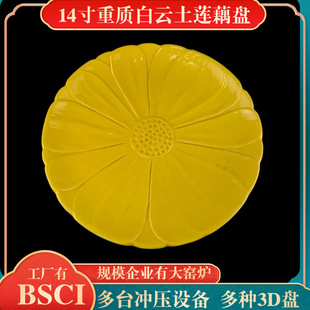 �羳ɏź�������²��մɴ�A�P�b��P�Թ�����c�ıP�[�P�;�