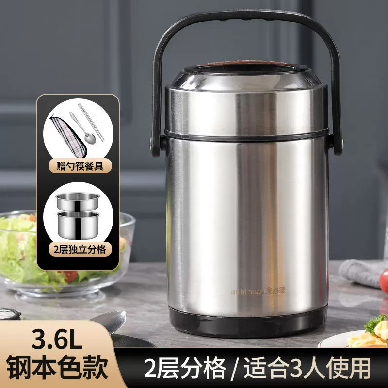 Winter thermos stainless steel, extra-long handheld capacious lunch box