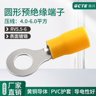 �̴��羳RV5.5-6�䉺���ӈA��O�ͽ^���S�~���~��a�·늾��Ӿ���