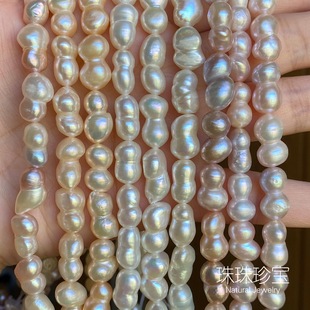 �ԃr�� 7-9mm���κ��J8�ֻ����� ��Ȼ��ˮ���� ������Ldiy���Ʒ