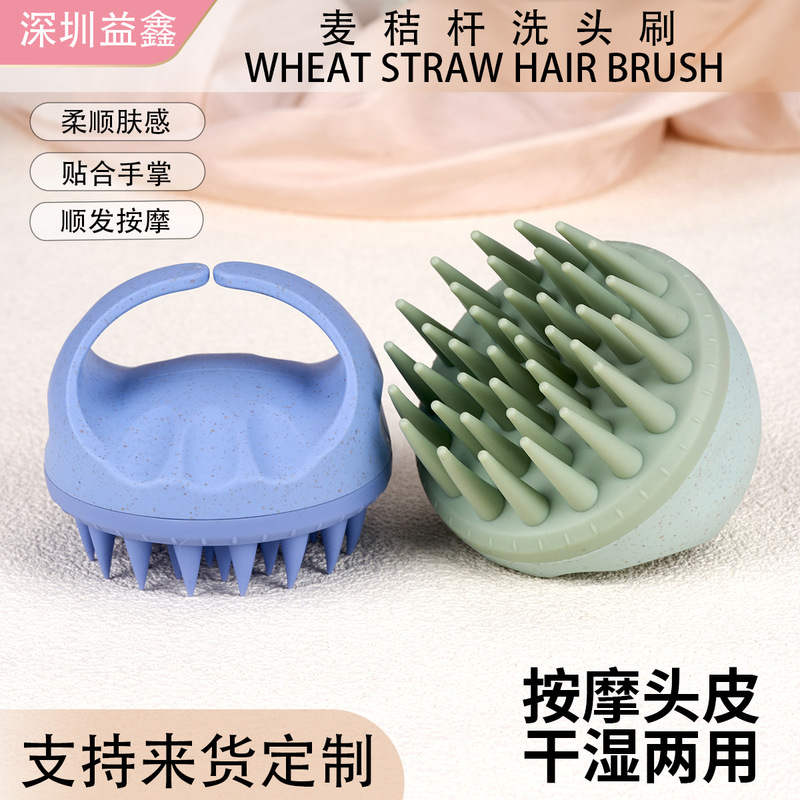 Amazon シリコーンヘアケアシャンプーブラシヘッドスクラバー頭皮クリーニング経絡コームマッサージブラシ家庭用バスシャンプーコーム|undefined