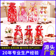 ���˹��ǹ����K�������ɿ����YƷ���tɫ�����Y����İ��b��ϲ�Ǵ�