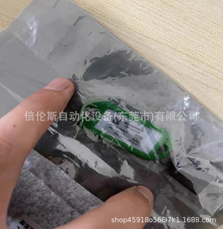 vpro-max-wb 康耐视  全新原装 现货 议价