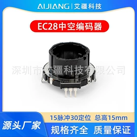 电位器;编码器;波段开关