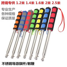 ���]������s��U�Ӵֿ�1.2��1.6��2�ב���U���P���s�̱޽̌W