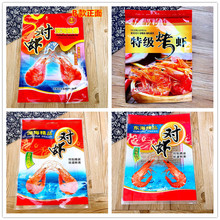 ���r���b�����r�� 500��1���b���r���� 2��1000�ˌ��r�Է�C���