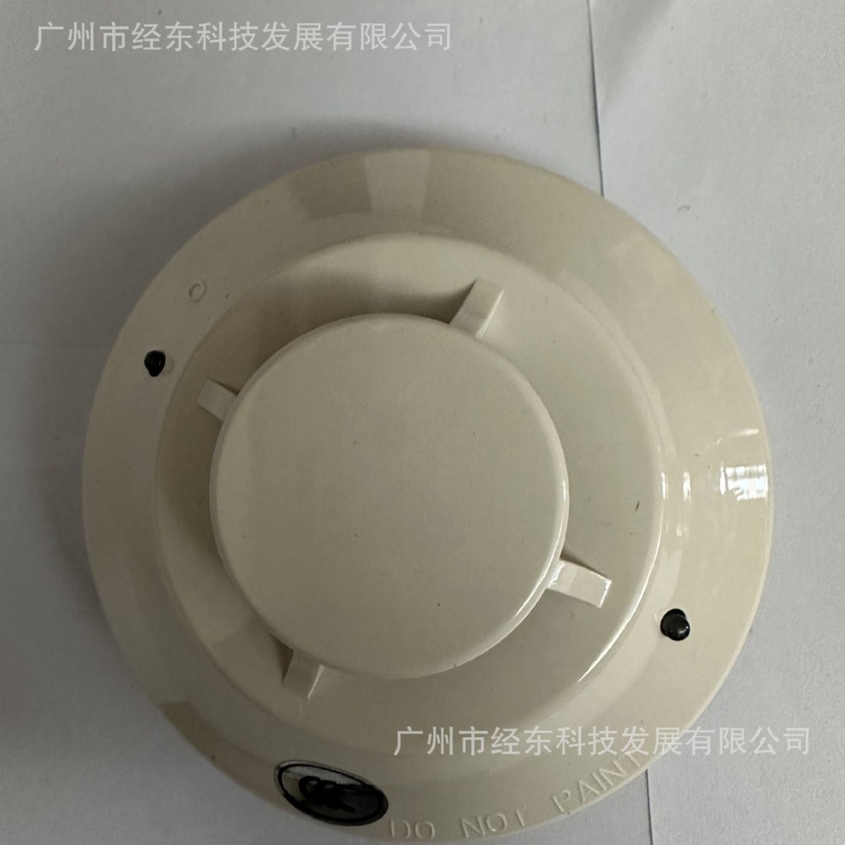 供应盛赛尔JTY-GD-ZM2551B光电感烟探测器JTY-GD-2251B