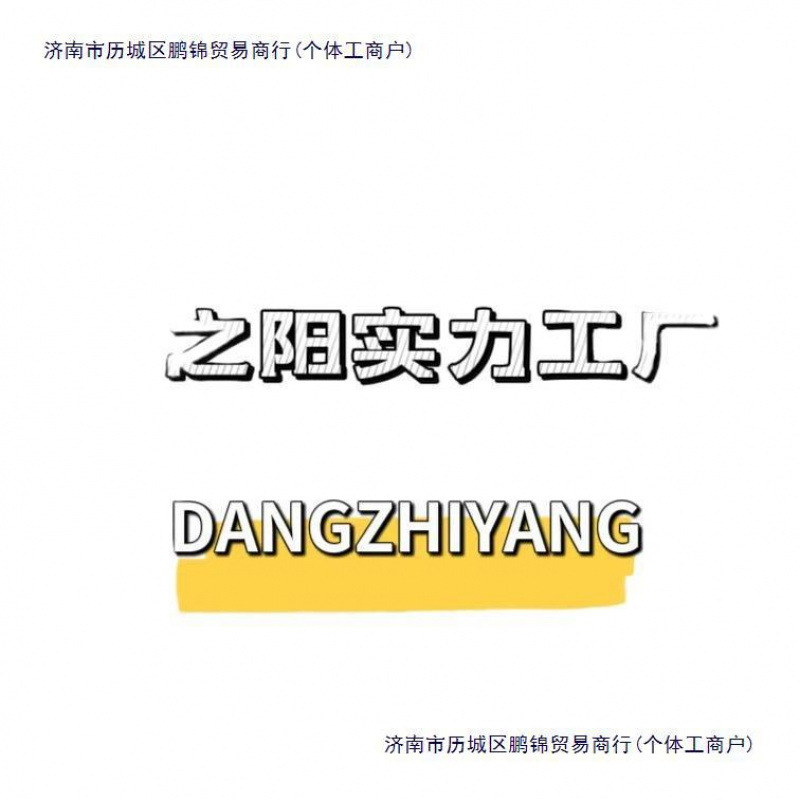 Estera de mesa de color sólido estera de gabinete de zapatos estera de cubierta de cubierta de cubierta de TV a prueba de aceite a prueba de agua a prueba de suciedad