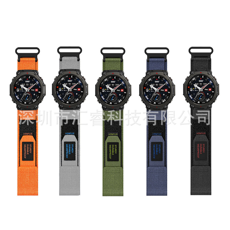 Suitable for Huami Amazfit T-Rex 3 Pro Outdoor Mountaineering Nylon Canvas Strap Suitable for Huami Amazfit T-Rex 3 Pro Outdoor Mountaineering Nylon Canvas Strap