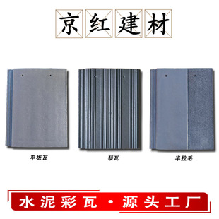 �ӱ�ˮ���ߏS��ֱ�N�ߏ��ȷ��꽨��ƽ���߲����������߹��̌���