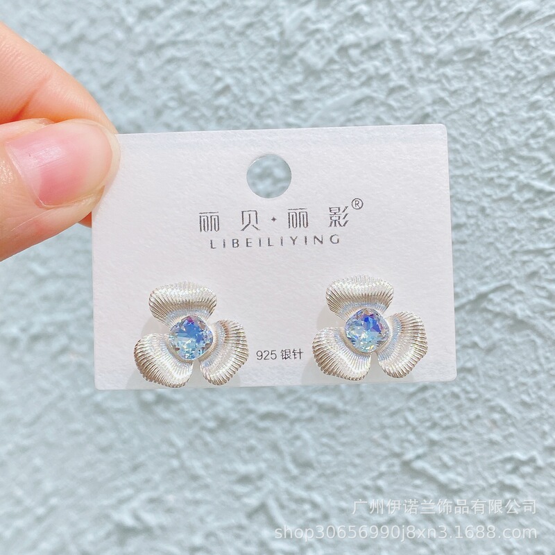 丽银/丽贝丽影铜镀金幻彩仙系彩色锆石轻奢简约小众甜美风耳环女|undefined