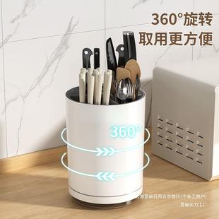 ���õ��ܶ๦�܏N�����ӈA��һ�w�ռ{�\�ɞrˮ̨������