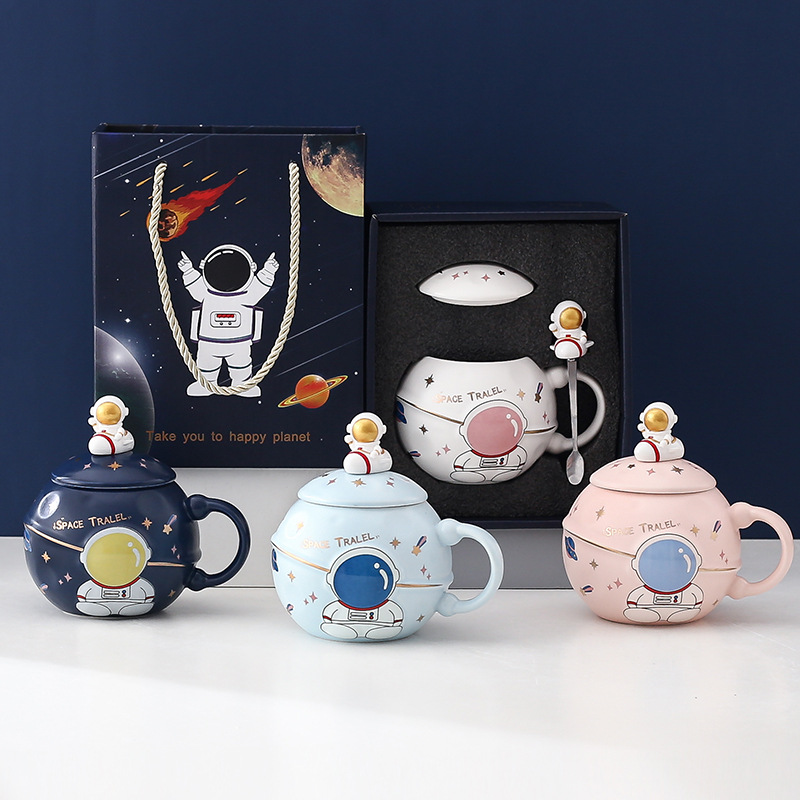 新款热卖星球杯