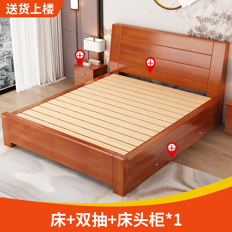 Fábrica directa de madera maciza cama china 1.8 metros de espesor cama doble económica simple doméstica cama individual de 1.5 metros 1. image 14
