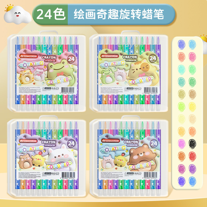 Juego de Pasteles al Óleo Giratorios Polipropileno para Dibujo Infantil