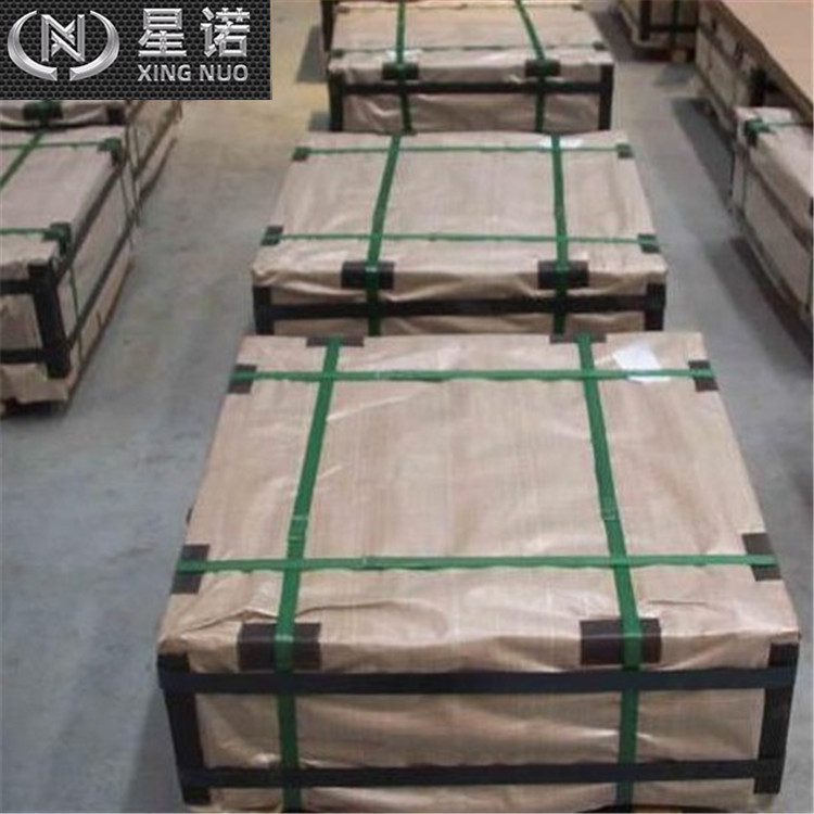 CK45 cold rolled steel plate for calendering precision components…