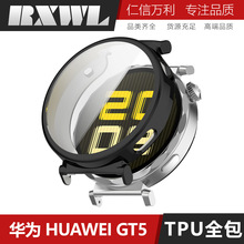 �m����A��GT5���o��HUAWEIWatchGT541/46mmTPUܛ�횤��ɫ