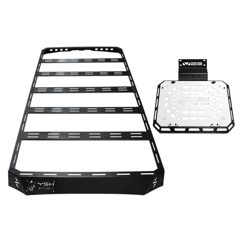 V23, Shiyong Roof rack - roof-platform-side-armor