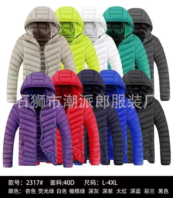 Comercio exterior transfronterizo ropa acolchada de algodón de ocio de invierno color de contraste insertado adolescente delgado costillas casuales chaqueta acolchada chaqueta de estudiante marea