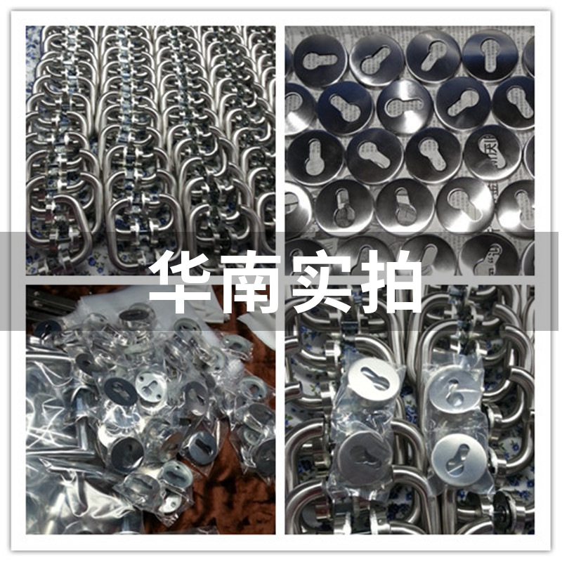 El SUR DE China S11 fábrica directa Oval de acero inoxidable split manija cerradura de la puerta de aleación de aluminio de plástico puerta de acero manija de bloqueo Canal