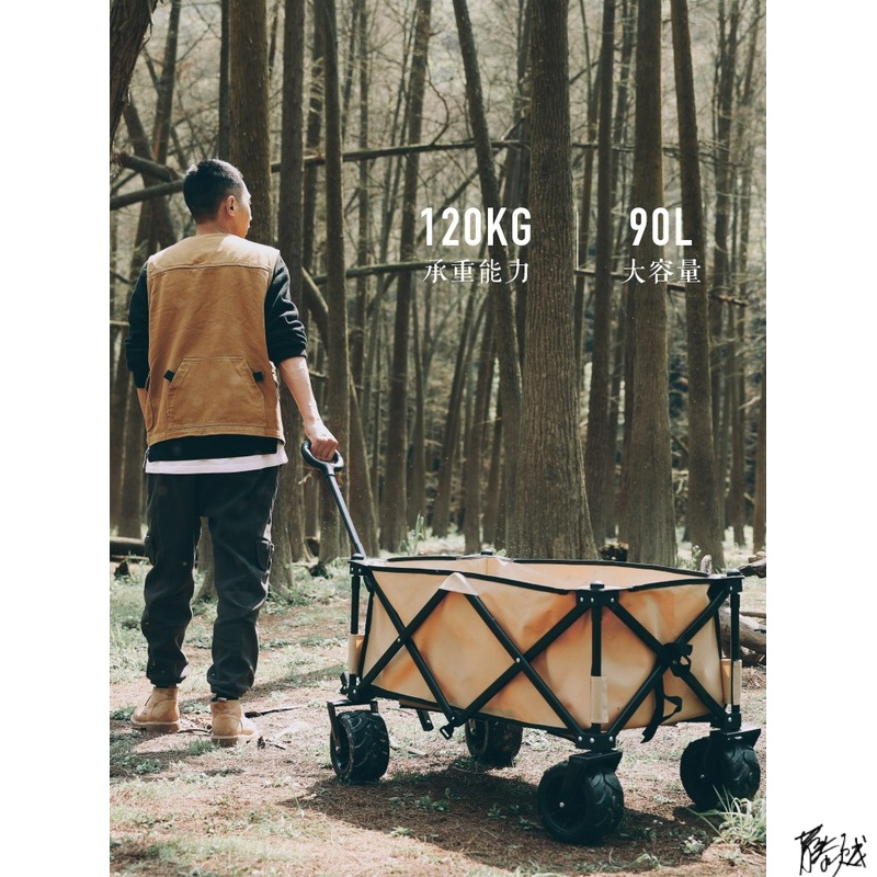 户外折叠车便携大号拉折拖车团建营地拉杆旅行野餐手拉车四轮春游
