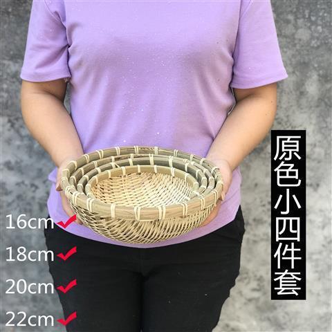 오리지널 컬러 4개 16182022cm