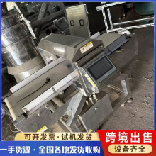 �羳���ڽ���̽�y�x ����X��z�y�C X�⮐��z�y�x x�侀�z�y�C