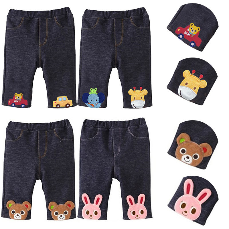 Summer Baby Pants Spring New Style Cartoon Bear and Rabbit Car Embroidered Nine-Point Pants for Boys and Girls Stretch Pants