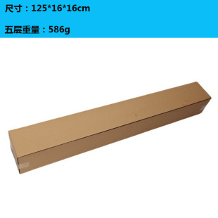 125*16*16�L�l����܇�N�⏗�ɟ�������~��һ�׻���܇���l