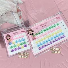 蜜小盒多巴胺彩色妝容假睫毛三部曲隨心搭配自然cos漫畫上鏡甜美