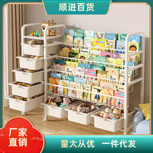 儿童书架家用绘本架阅读区移动玩具收纳架简易宝宝书柜置物架落地