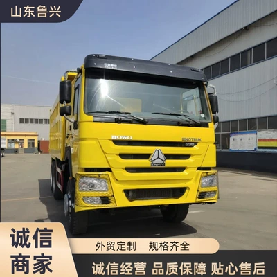 Exported to Africa Refurbished Heavy Yük maşınları