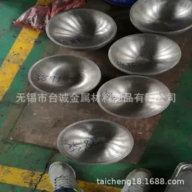 铜合金;铝合金;镍合金