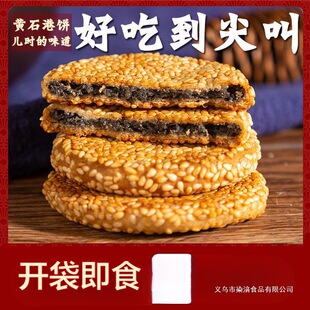 ���������a���Sʯ����֥�����ɺ����خa���y֥���W�