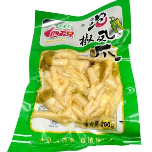 Wholesale four brothers 260g pickled pepper chicken feet wholesale casual snacks pickled pepper chicken feet food mixed batch