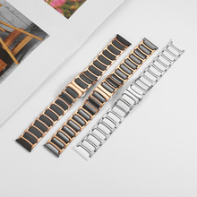 智能陶瓷手表带 不锈钢月牙钢间陶瓷表带适配华为GT三星手表表带
