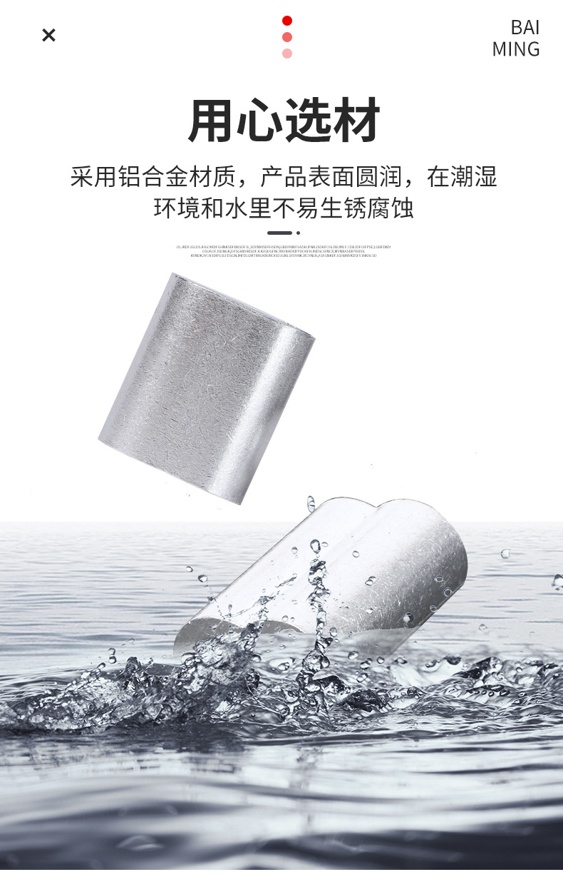 详情页_03.jpg
