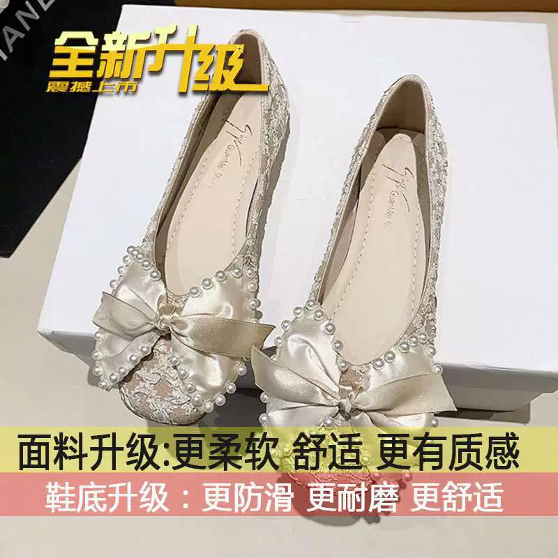 Женские балетки в стиле феи с юбками, весна 2025, новые универсальные модные туфли с нежным бантом и мягкой подошвой