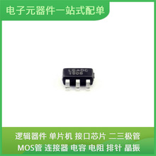 RS3236-ADJCYF5SOT-23-5 DRV8846RGER TPS546D24ARVFR STGIPS10K6